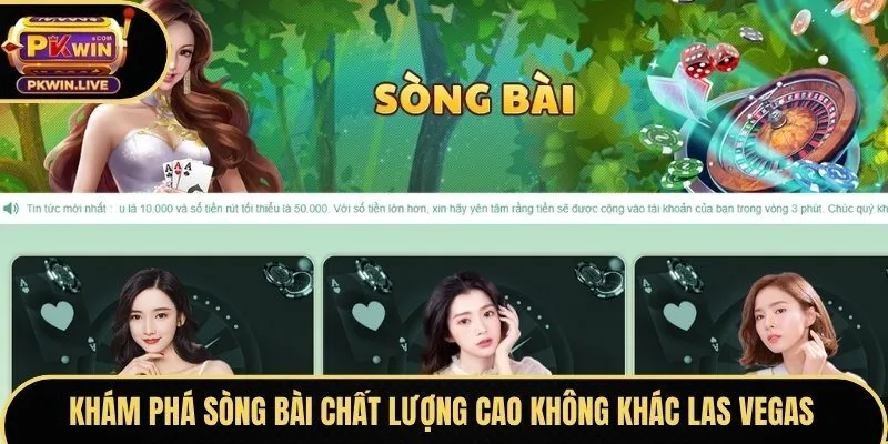 Khám phá sòng bài chất lượng cao không khác Las Vegas